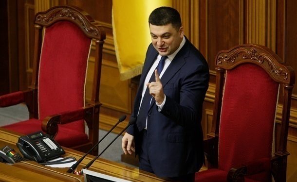 Гройсман пригрозил Арсению Яценюку уголовным делом