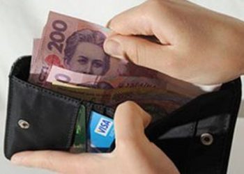 Банки начали проверять доходы украинцев
