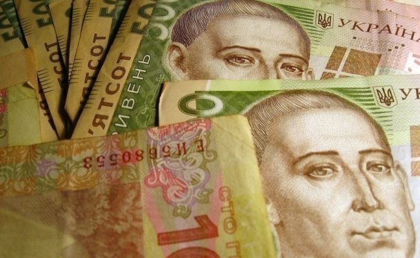 В Одессе работники банка присвоили 850 тысяч гривен