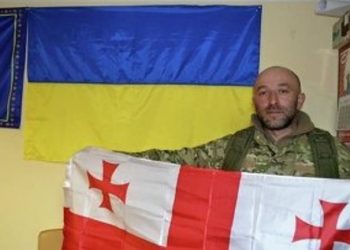 Грузия оплатит похороны погибшего добровольца «Азова»