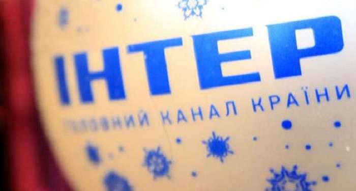 Нацсовет и «Интер» помирились