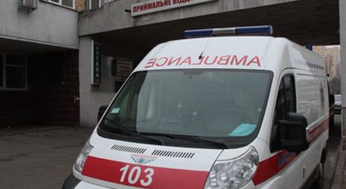 В киевской школе отравились 45 детей
