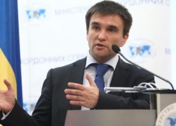Климкин: РФ как цивилизация принадлежит к Европе