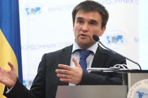 Климкин: РФ как цивилизация принадлежит к Европе