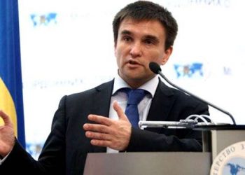 Климкин рассказал, когда будет введен безвизовый режим с ЕС