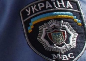 В стриптиз-клубе в Днепропетровске обнаружили арсенал оружия