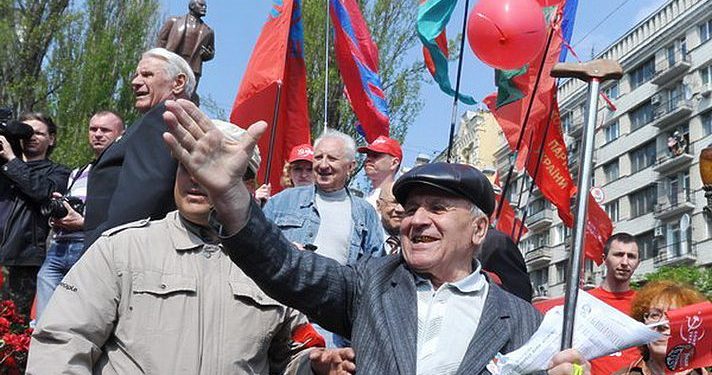 Коммунисты намерены провести марш мира 1 мая