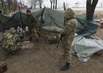 Разработчики из Украины создали специальный «невидимый костюм» для ночных разведок