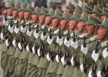 The Australian: В Китае идет подготовка к войне