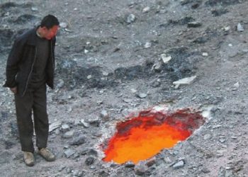 В Китае нашли «врата в ад»