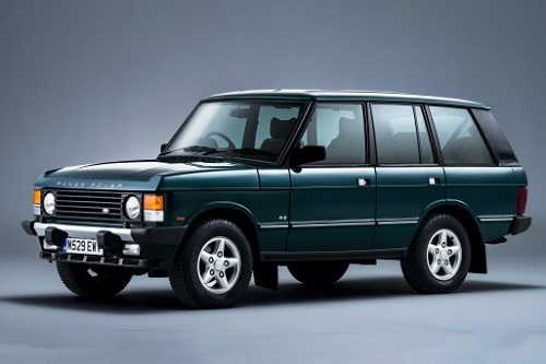 Land Rover создал специальное подразделение по выпуску запчастей для старых моделей