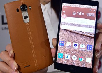 Южнокорейская LG анонсировала свой новый флагманский смартфон G4