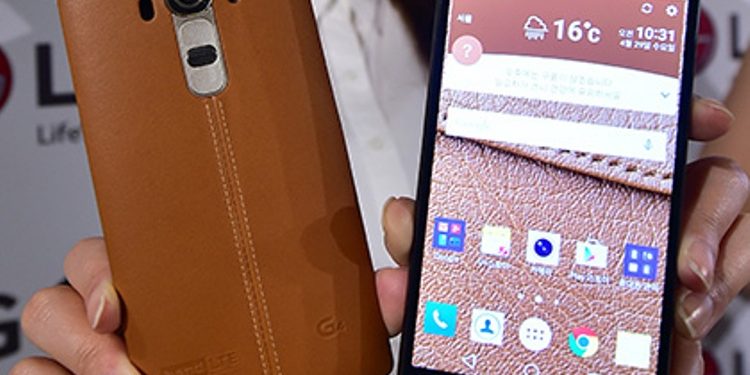 Южнокорейская LG анонсировала свой новый флагманский смартфон G4