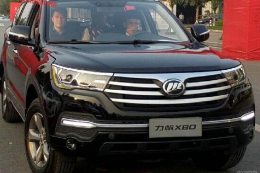 Одной из главных премьер Lifan в ходе шанхайского автосалона станет полноразмерный SUV X80