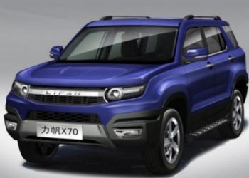 Компания Lifan покажет пару более компактных моделей X40 и X70