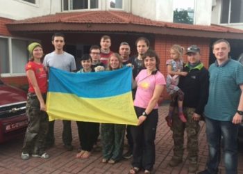 В Дели приземлился самолет для эвакуации украинцев из Непала