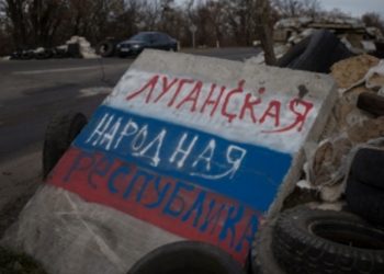 Боевик «ЛНР» сдался в руки правоохранителей