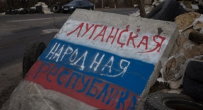 Боевик «ЛНР» сдался в руки правоохранителей