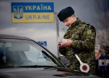 В Луганской области к Пасхе увеличат количество пограничников