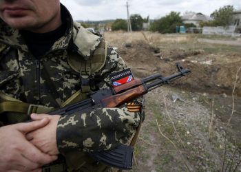 Украинские военные предотвратили диверсию в Луганской области