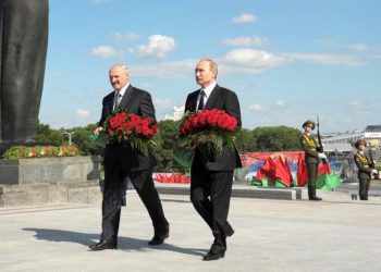 Лукашенко не приедет на парад к Путину 9 мая