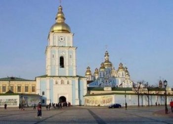 Киевляне разогнали магов, молившихся за мир в Украине