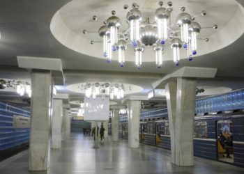 Одну из харьковских станций метро закрыли из-за сообщения о бомбе