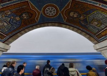 Оперативники не нашли взрывчатку на станции метро «Театральная» в Киеве