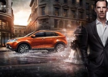 Представлен первый кроссовер MG