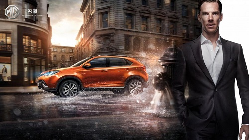 Представлен первый кроссовер MG