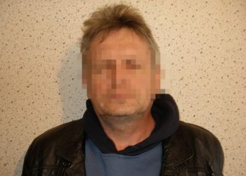 СБУ задержала экс-министра угольной промышленности ЛНР