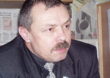 Экс-депутата Крыма задержали за госизмену