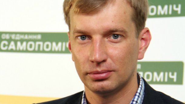 Нардеп Мирошник сложил мандат