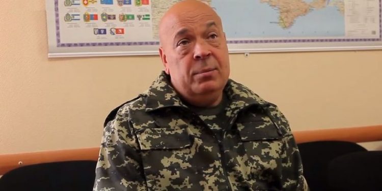 Москаль запретил пикники в Луганской области