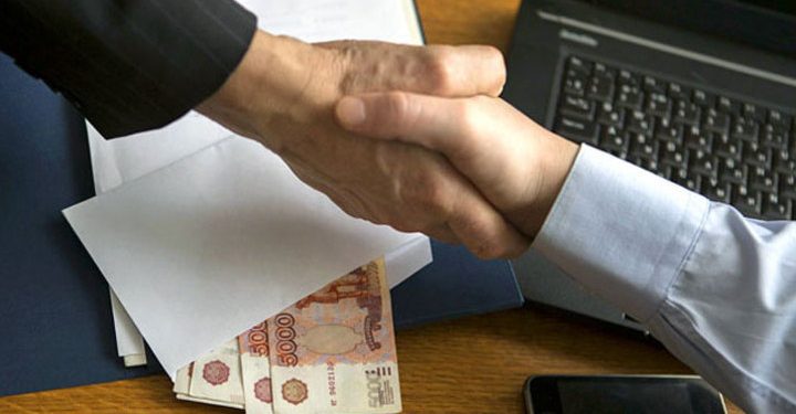 В Москве за взятку задержана следователь