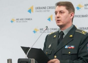 В Волновахе задержали информатора боевиков ДНР