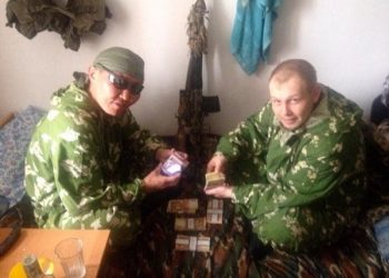 Российские наемники похвастались гонораром за убийство украинцев