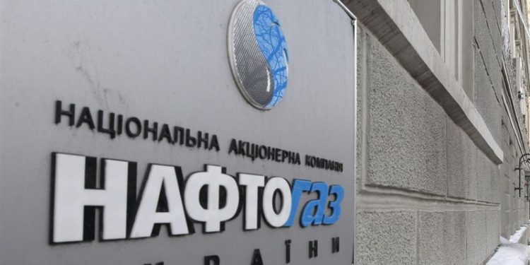 «Нафтогаз» начал перекрывать газ должникам