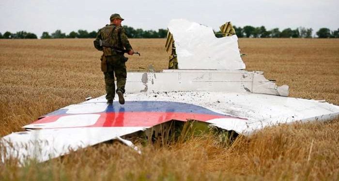 Нидерланды возмущены планами России выставить фрагмент «Боинга» в музее