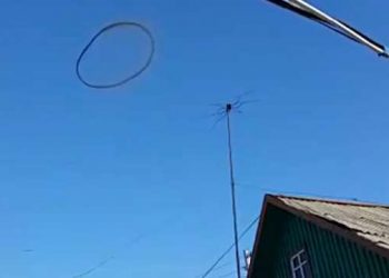 Житель Казахстана снял НЛО на видео