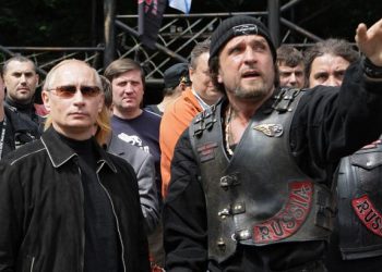 Германия аннулировала визы «Ночным волкам»