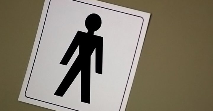 В Белом доме близ кабинета Барака Обамы появилась уборная, предназначенная "для всех полов"