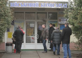 В Киеве началась «охота» на военнообязанных, - СМИ