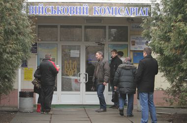 В Киеве началась «охота» на военнообязанных, - СМИ