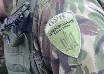 Бойцы батальона ОУН против вхождения в состав ВСУ