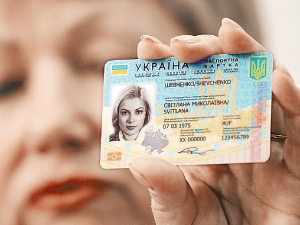 Выдача биометрических паспортов в Украине задержится