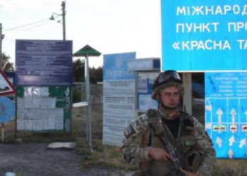 Автомобиль с пограничниками подорвался на заложенном фугасе