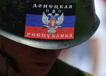Путин допустил возможность признания «ЛНР» и «ДНР»