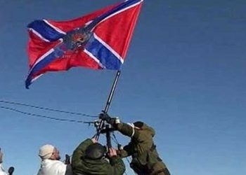 В Херсоне на мосту возле вокзала пытались установить флаг «Новороссии»