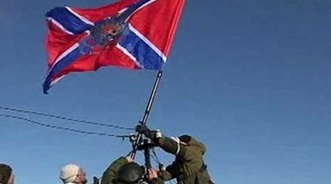 В Херсоне на мосту возле вокзала пытались установить флаг «Новороссии»